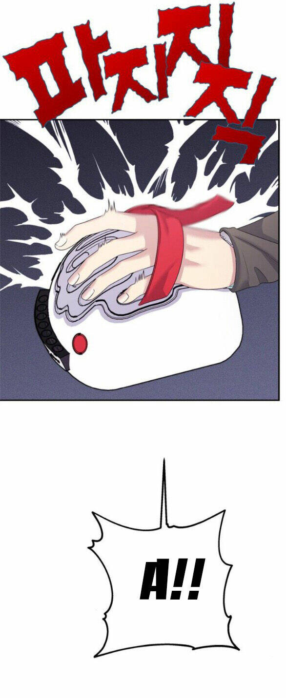 Couple Breaker - Chap 452 - Trang 2