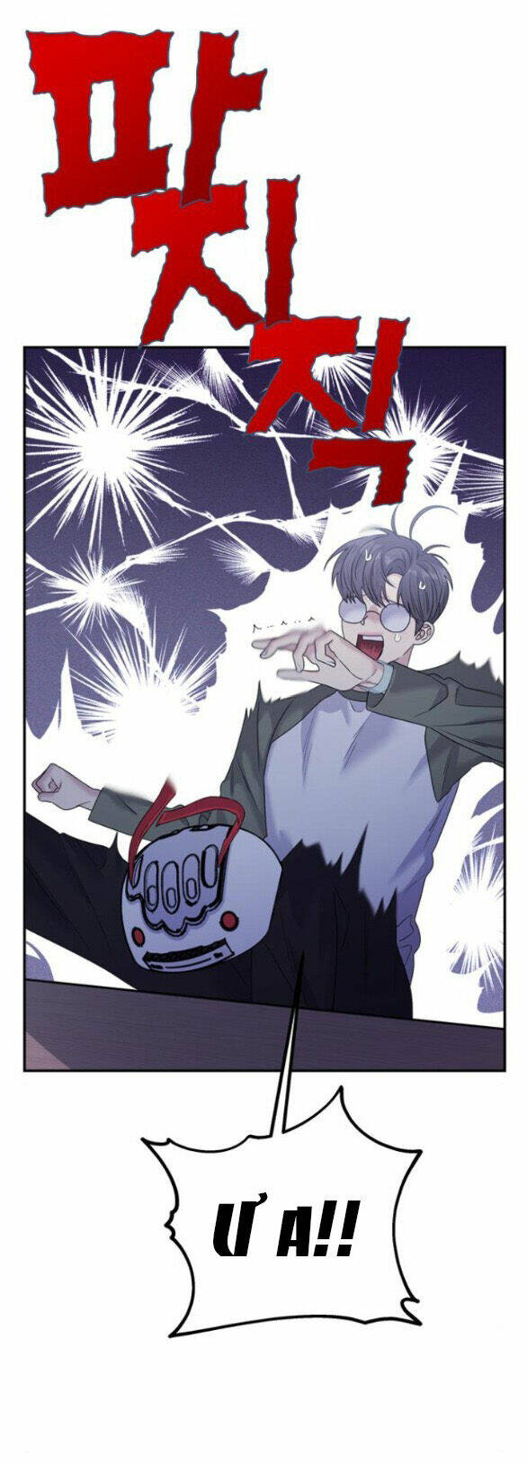 Couple Breaker - Chap 452 - Trang 12