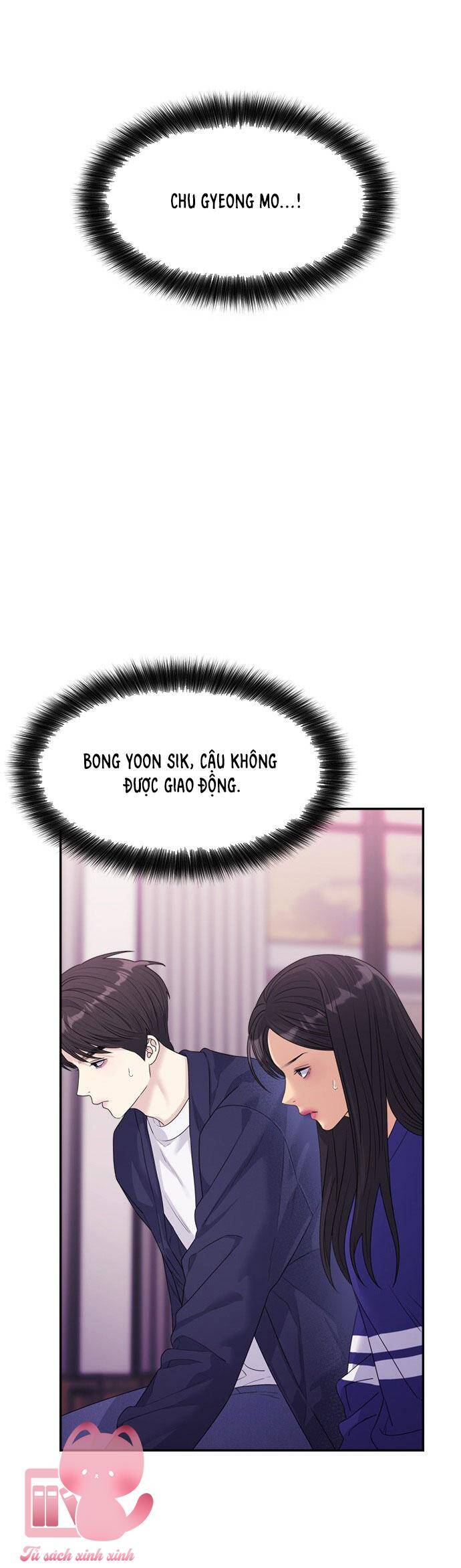 Couple Breaker - Chap 46 - Trang 11