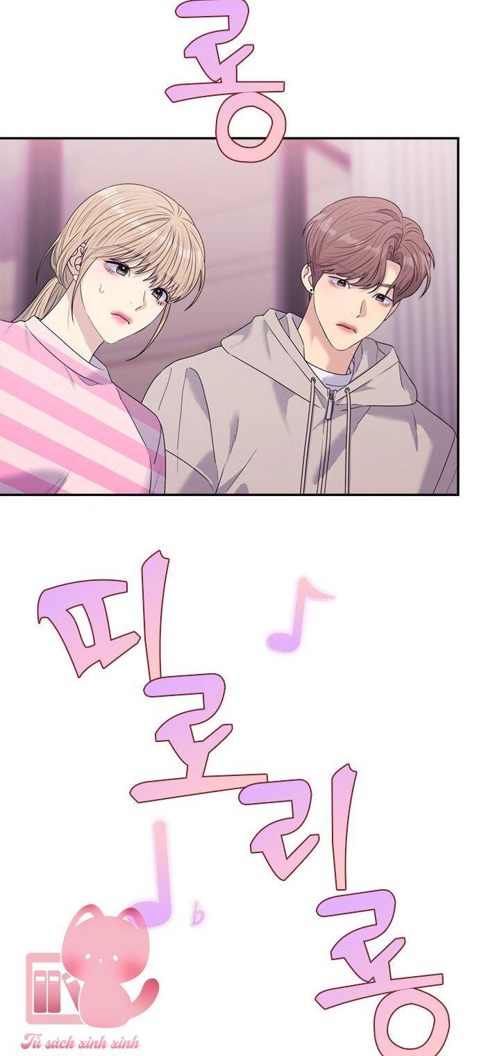 Couple Breaker - Chap 46 - Trang 17
