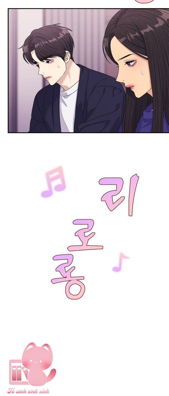 Couple Breaker - Chap 46 - Trang 18