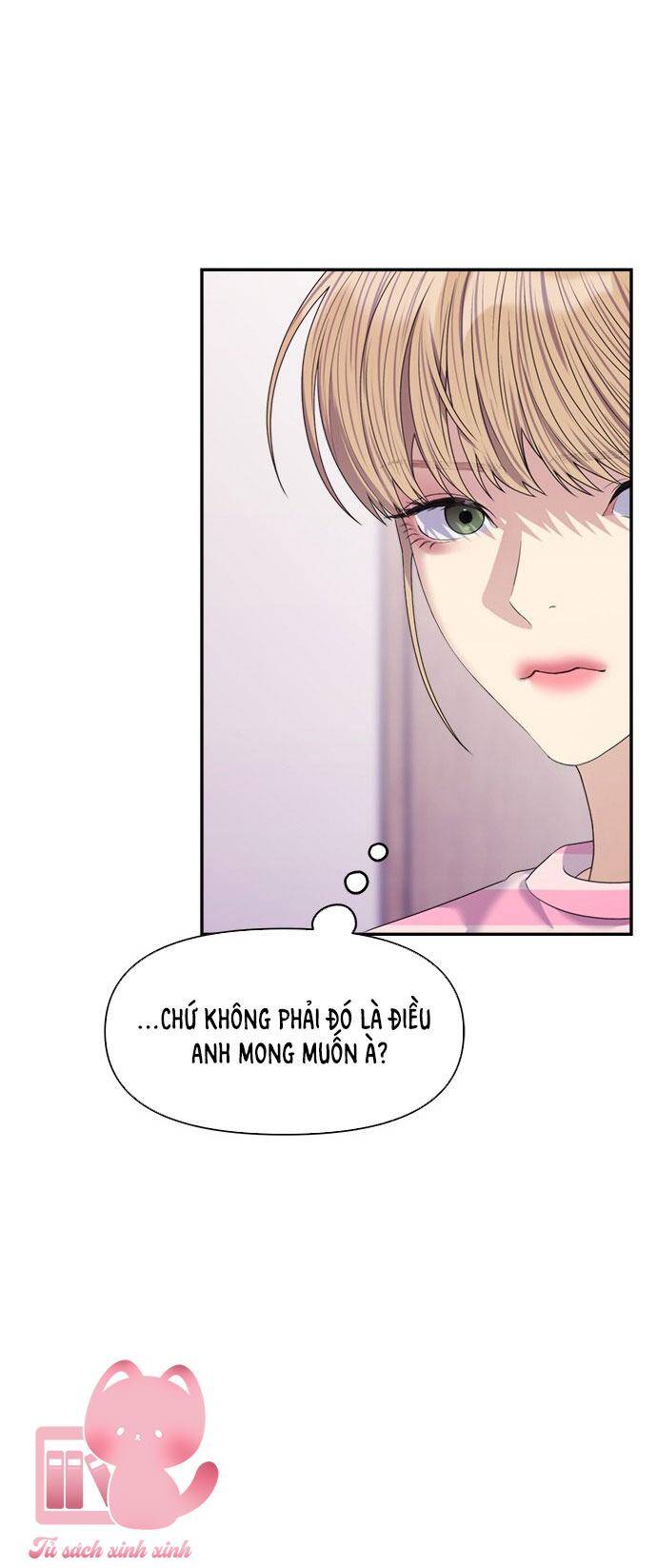Couple Breaker - Chap 46 - Trang 32