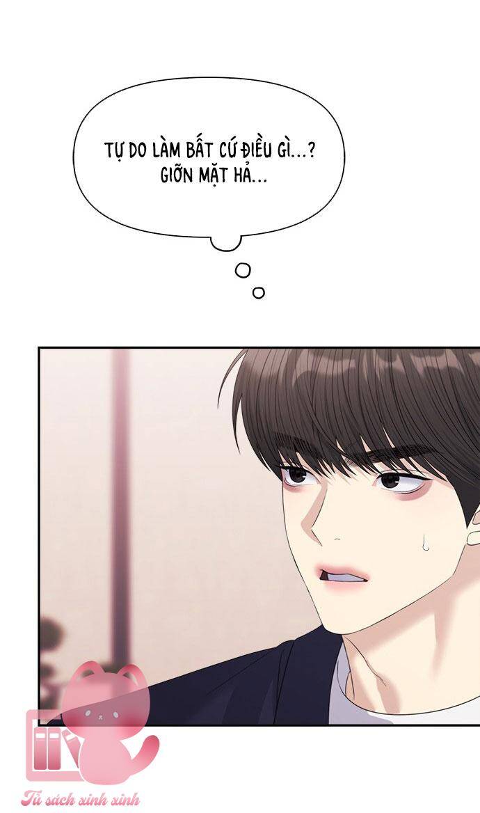 Couple Breaker - Chap 46 - Trang 55
