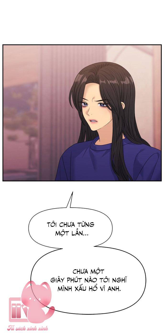 Couple Breaker - Chap 46 - Trang 83