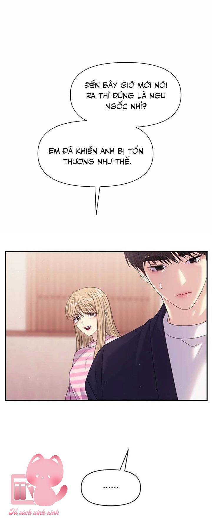 Couple Breaker - Chap 47 - Trang 16
