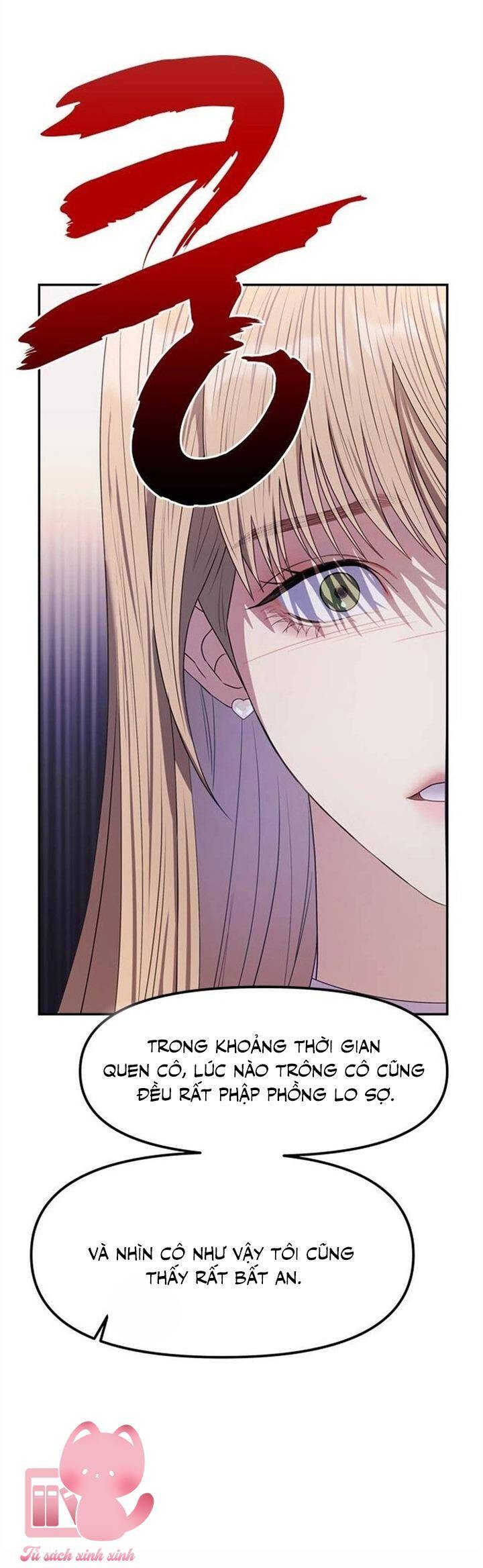 Couple Breaker - Chap 47 - Trang 23