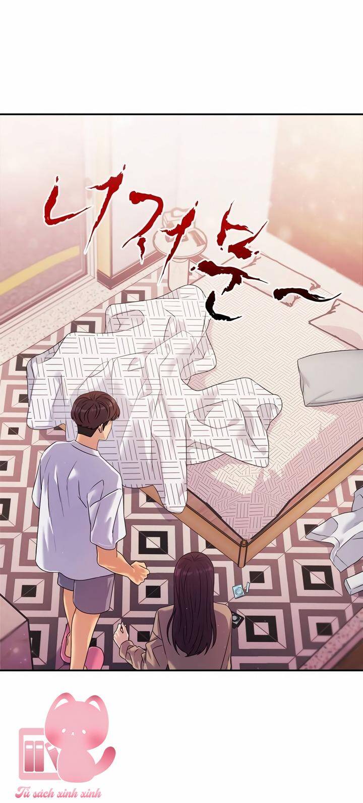 Couple Breaker - Chap 47 - Trang 52