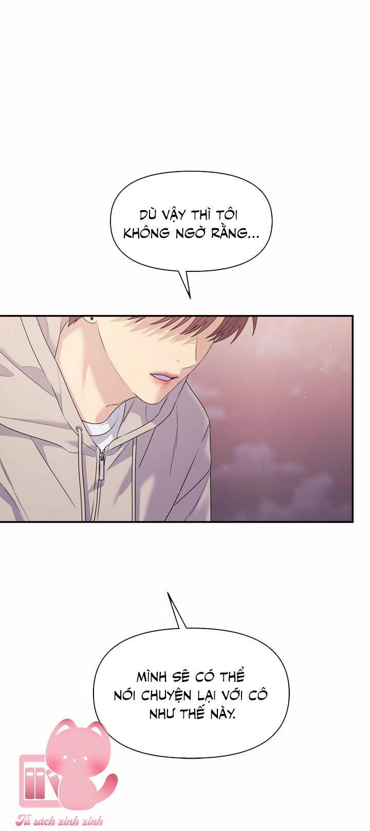 Couple Breaker - Chap 47 - Trang 7