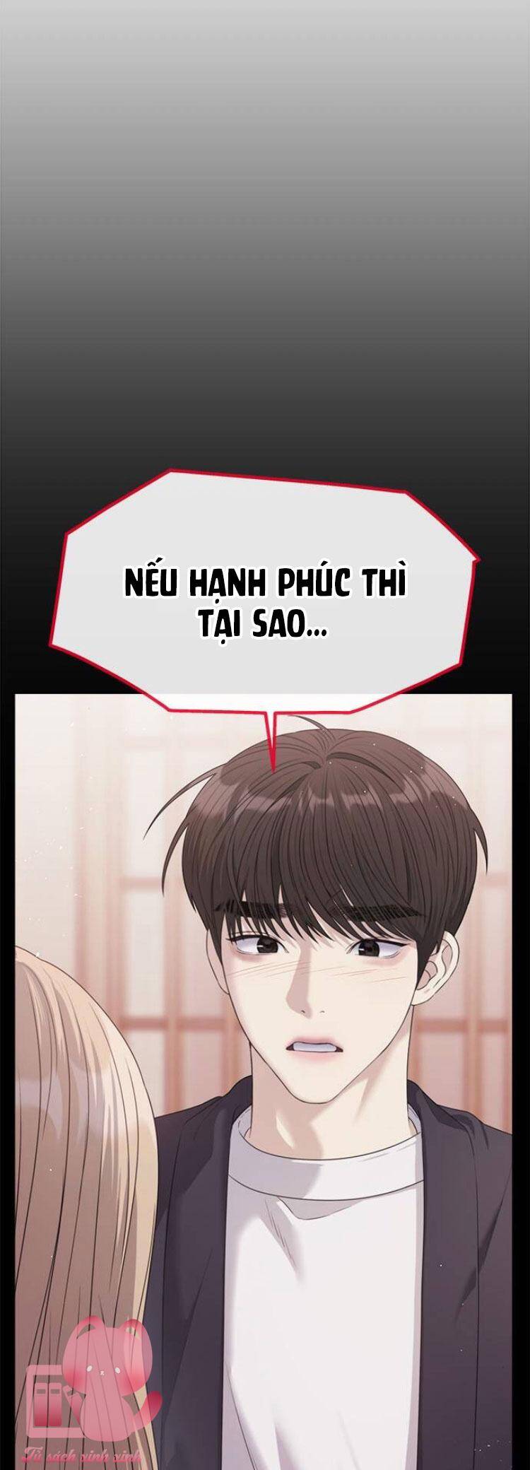 Couple Breaker - Chap 48 - Trang 12