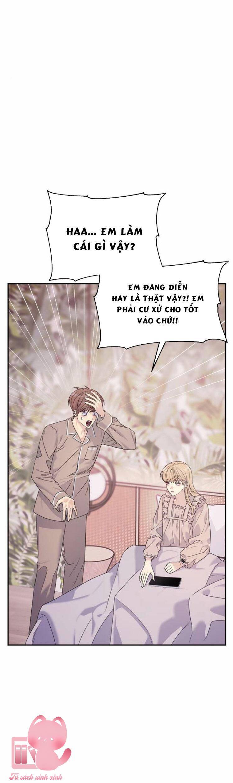 Couple Breaker - Chap 48 - Trang 76