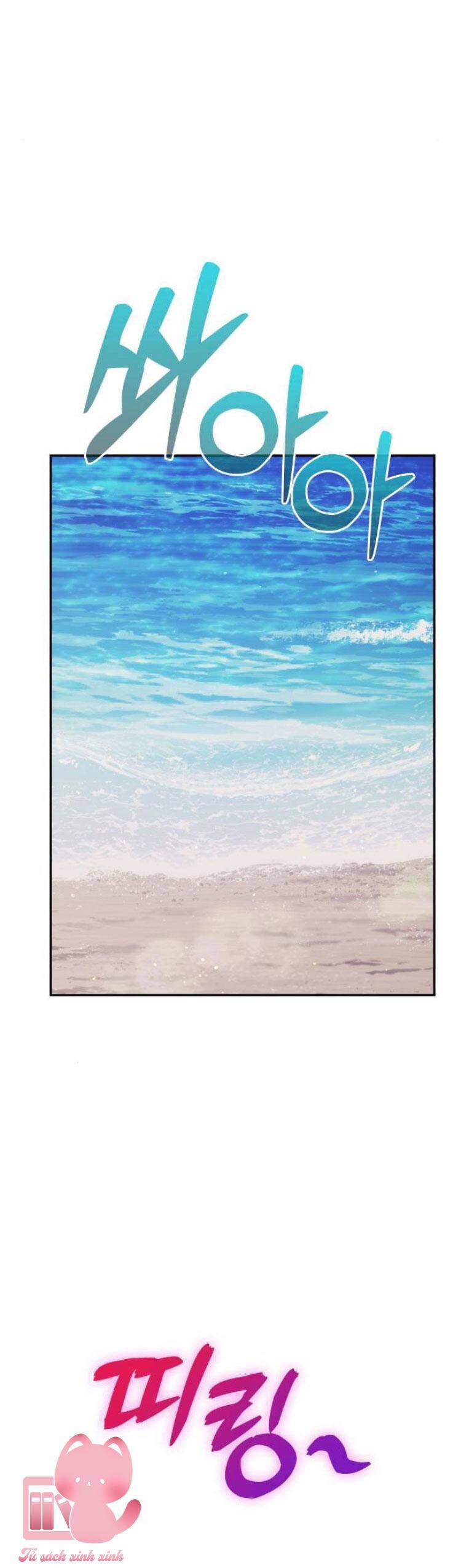 Couple Breaker - Chap 48 - Trang 100