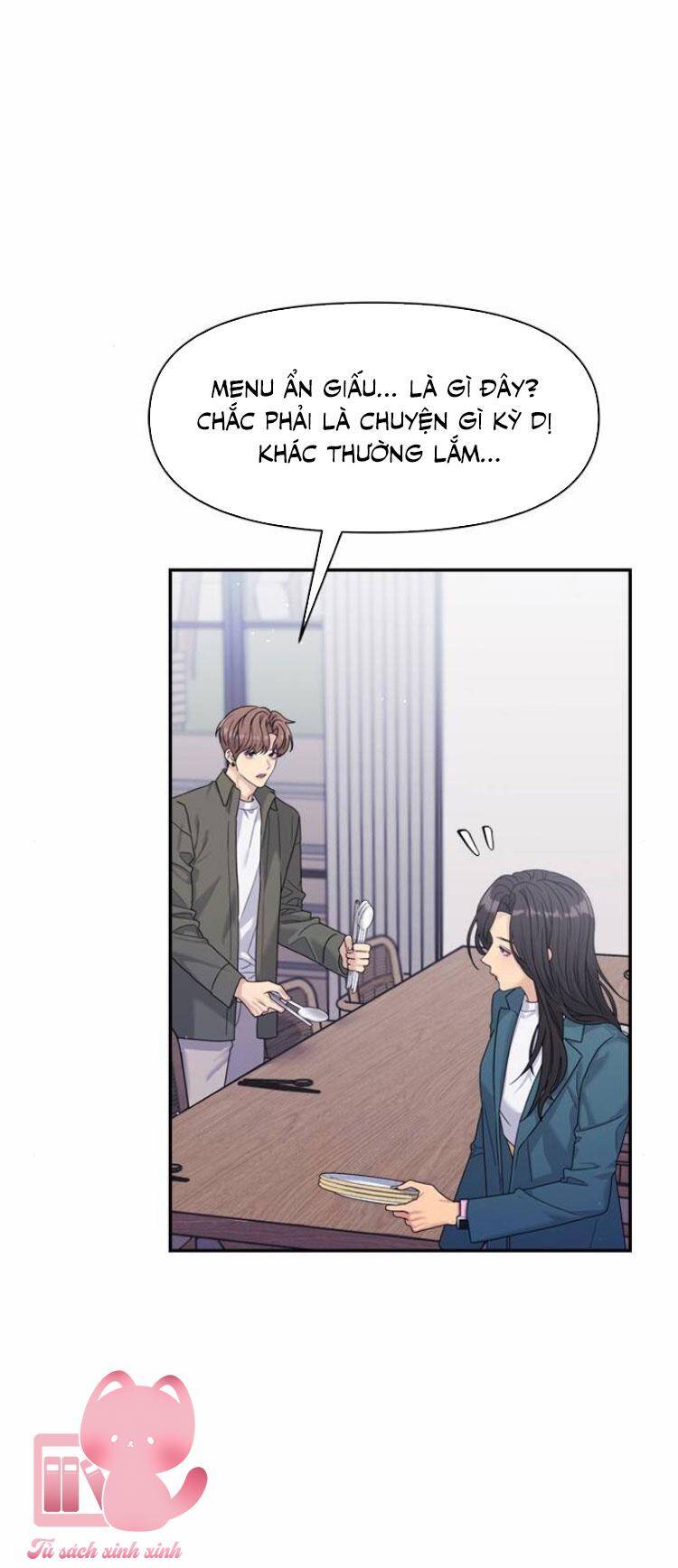 Couple Breaker - Chap 49 - Trang 17