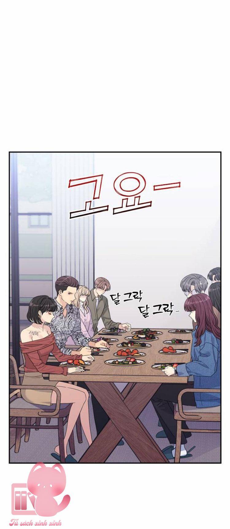 Couple Breaker - Chap 49 - Trang 45