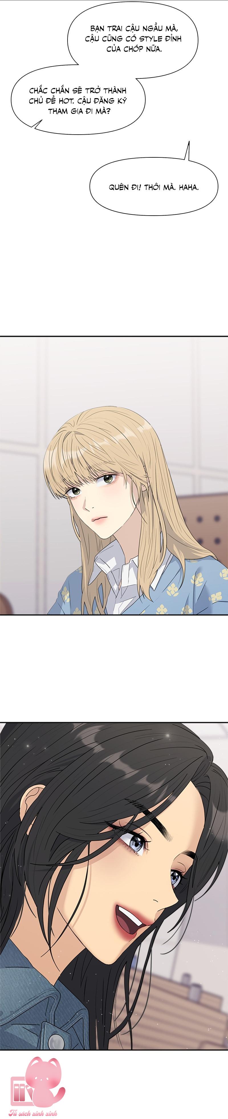 Couple Breaker - Chap 5 - Trang 11