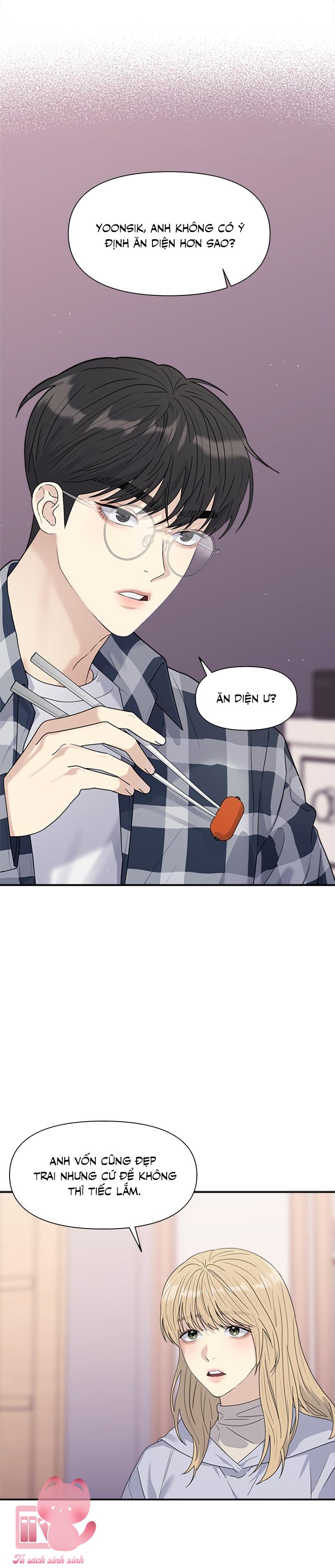 Couple Breaker - Chap 5 - Trang 15