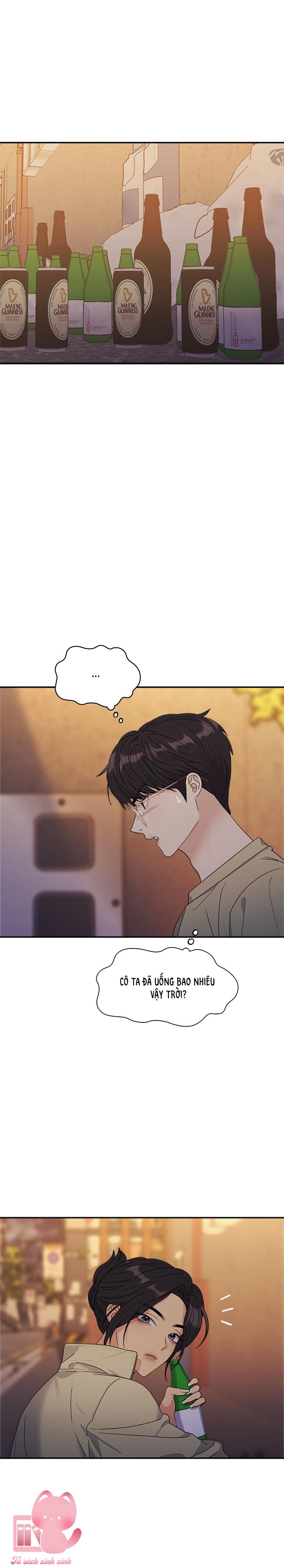 Couple Breaker - Chap 5 - Trang 21