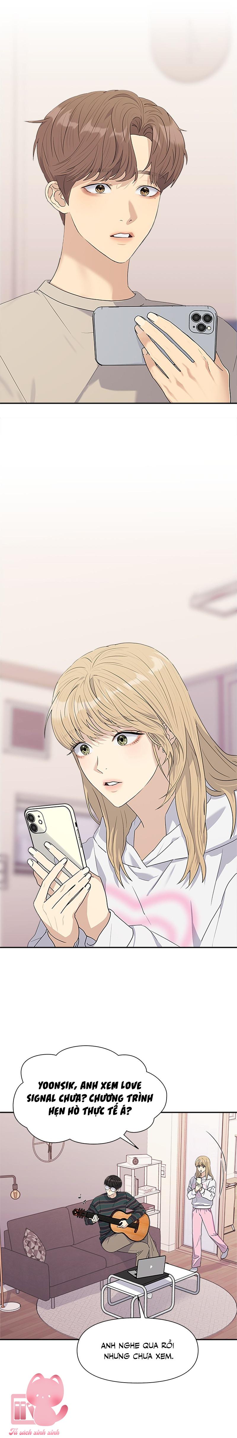 Couple Breaker - Chap 5 - Trang 4