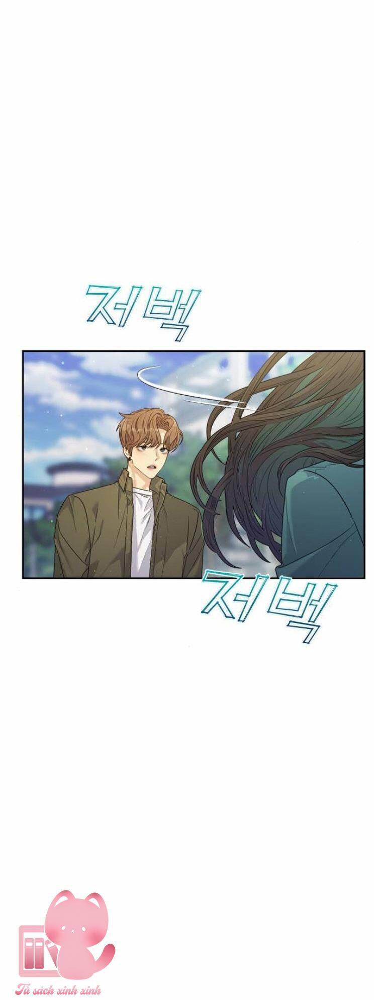 Couple Breaker - Chap 50 - Trang 37