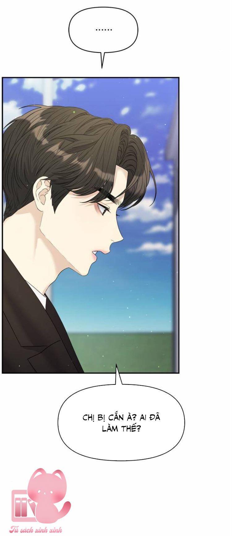 Couple Breaker - Chap 50 - Trang 41