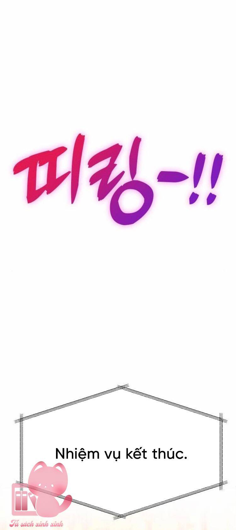 Couple Breaker - Chap 50 - Trang 92