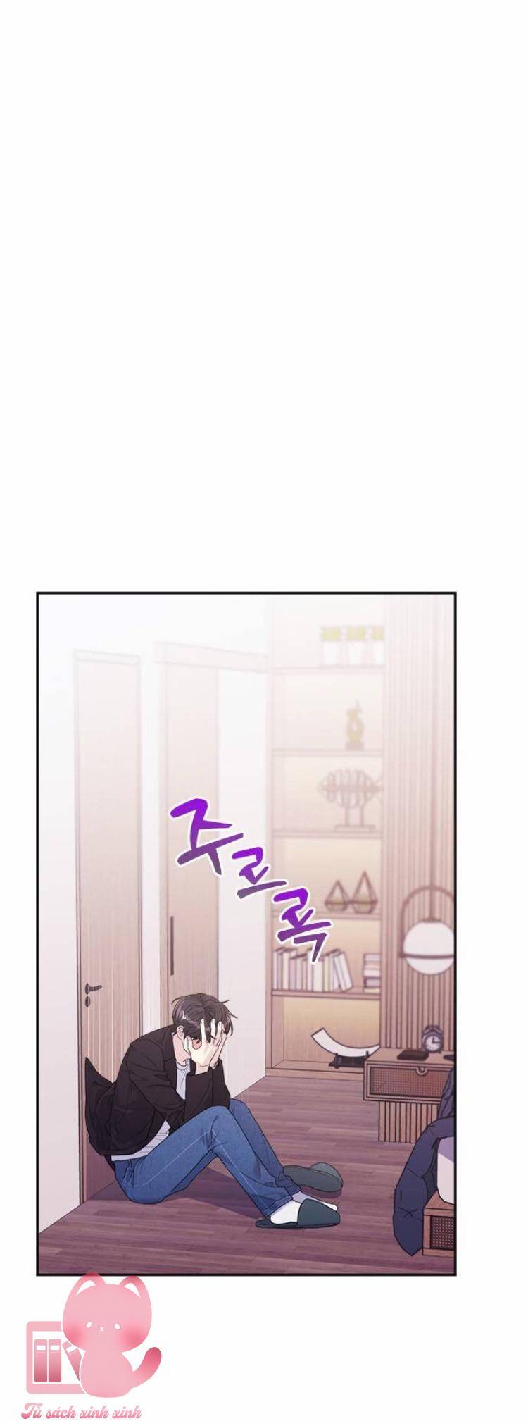 Couple Breaker - Chap 51 - Trang 17