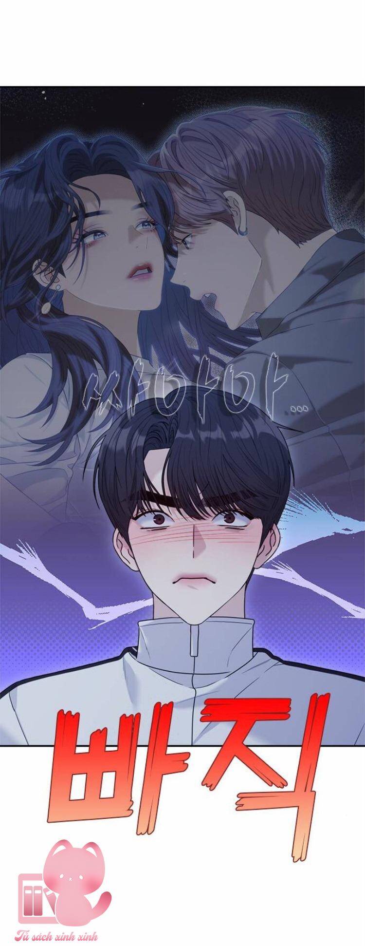 Couple Breaker - Chap 51 - Trang 45