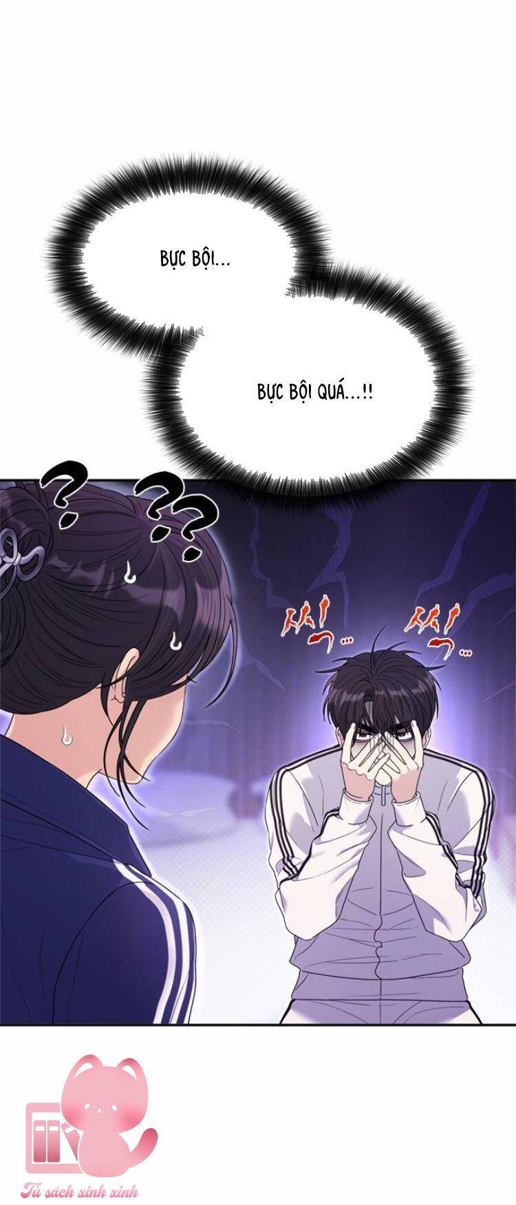 Couple Breaker - Chap 51 - Trang 47