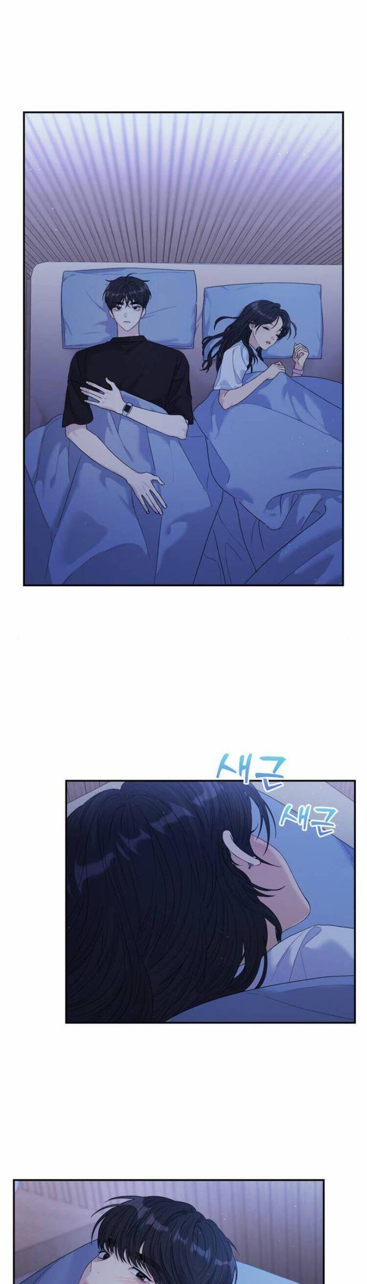 Couple Breaker - Chap 52 - Trang 25