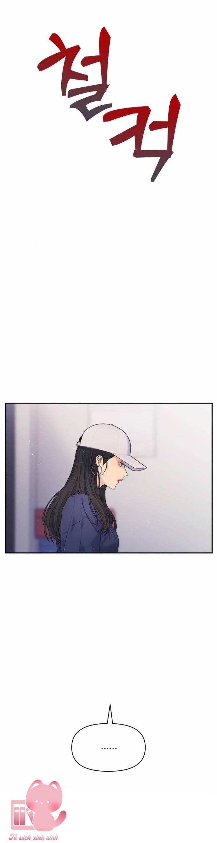 Couple Breaker - Chap 52 - Trang 47