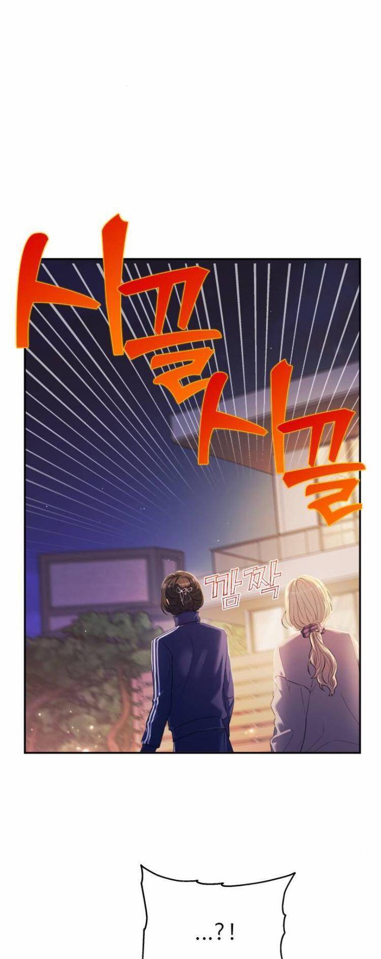 Couple Breaker - Chap 52 - Trang 7
