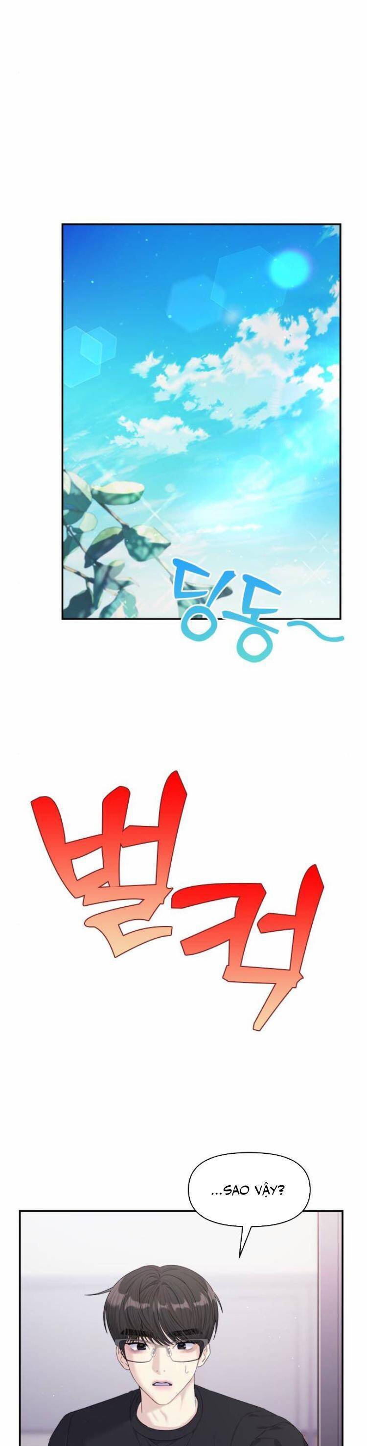 Couple Breaker - Chap 53 - Trang 27