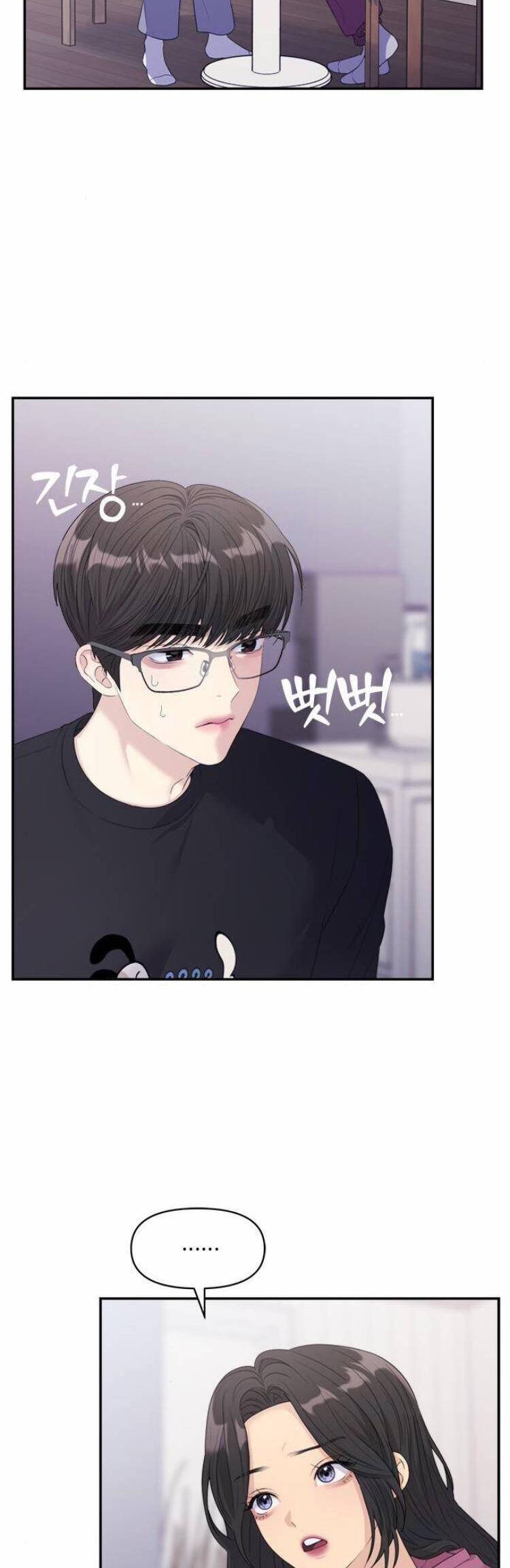 Couple Breaker - Chap 53 - Trang 37