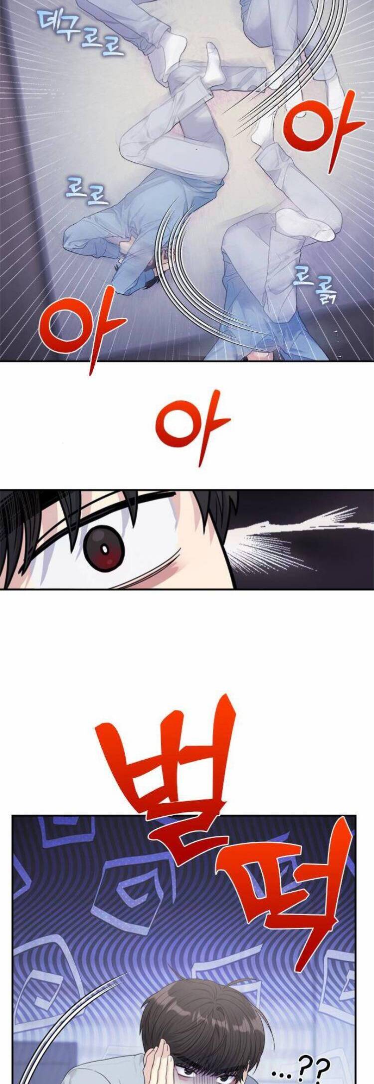 Couple Breaker - Chap 53 - Trang 10