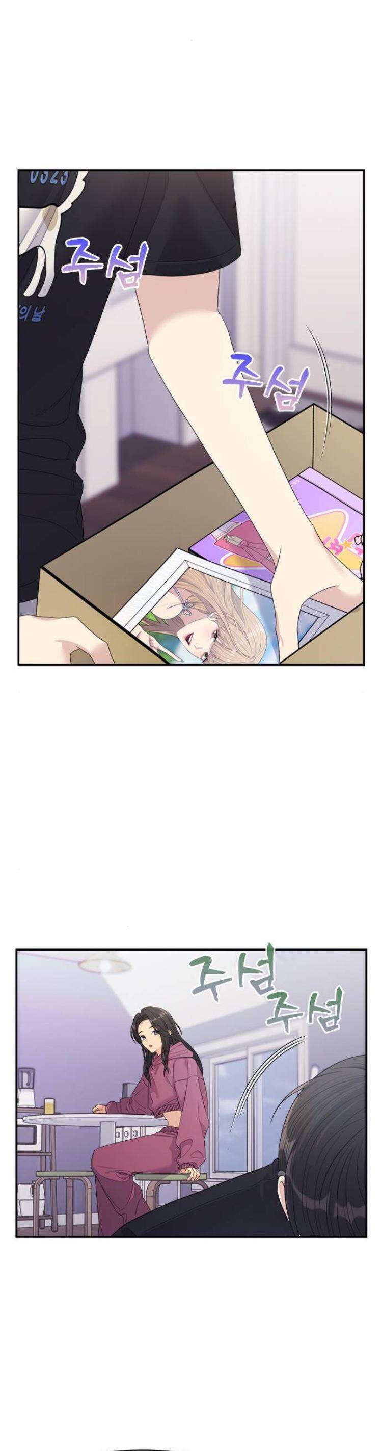 Couple Breaker - Chap 54 - Trang 14