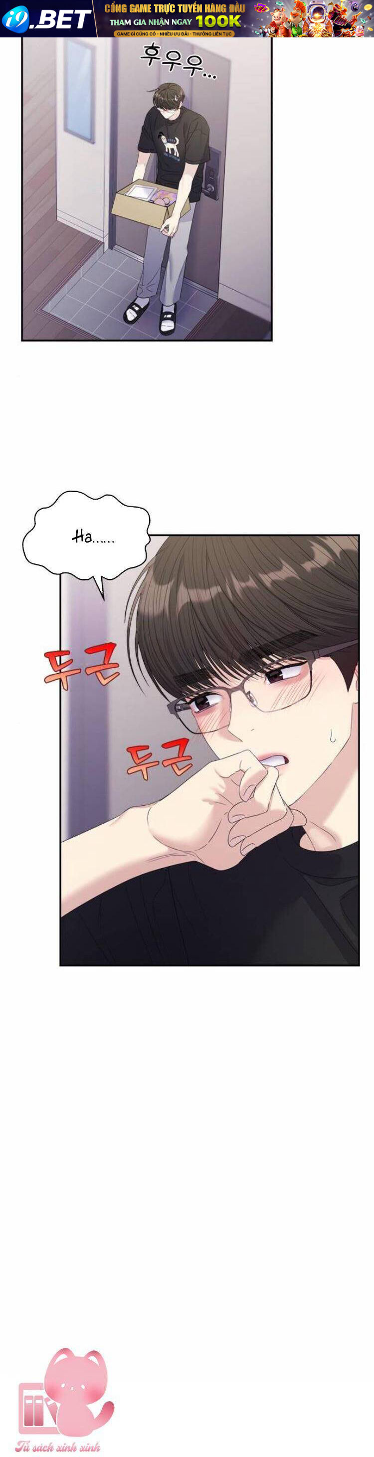 Couple Breaker - Chap 54 - Trang 19