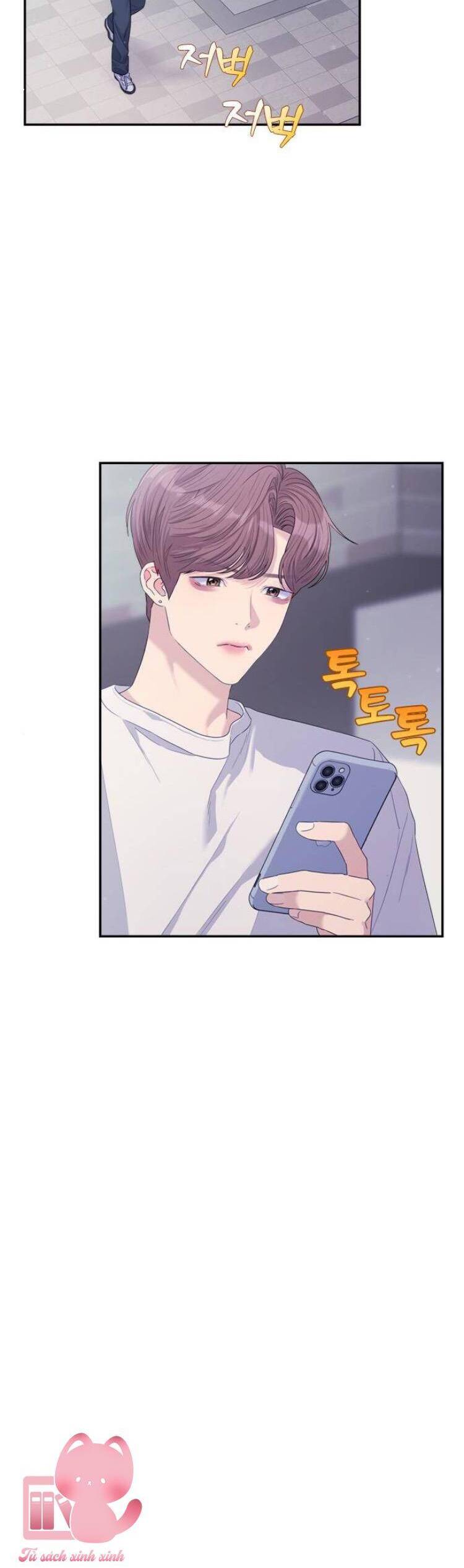 Couple Breaker - Chap 55 - Trang 14