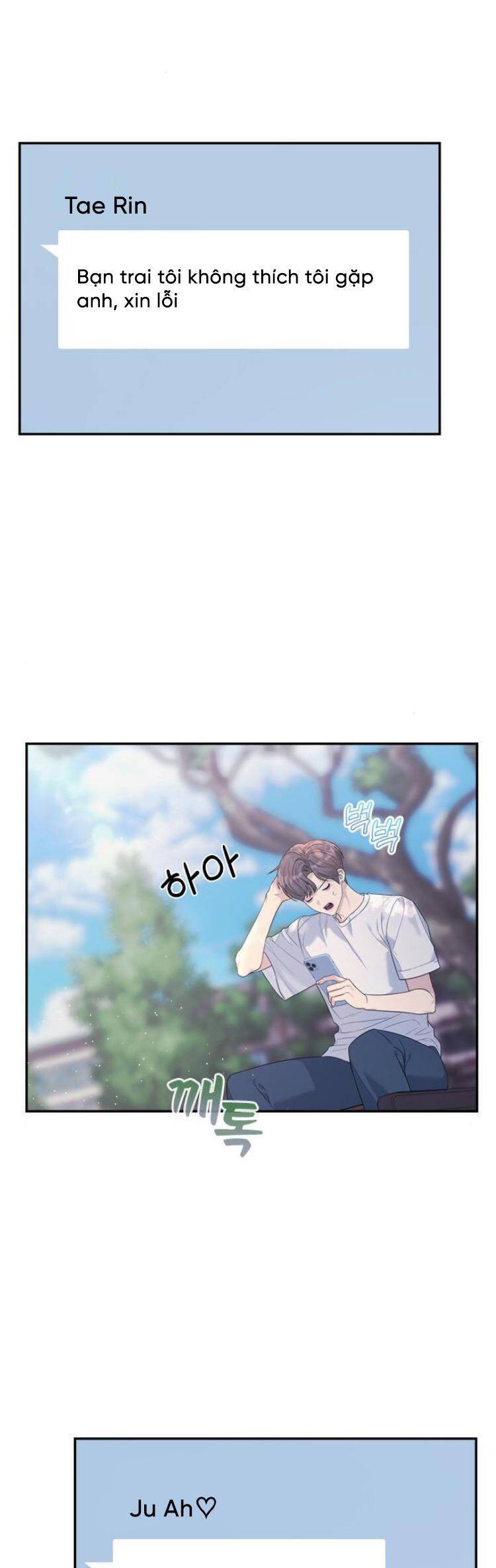 Couple Breaker - Chap 55 - Trang 29