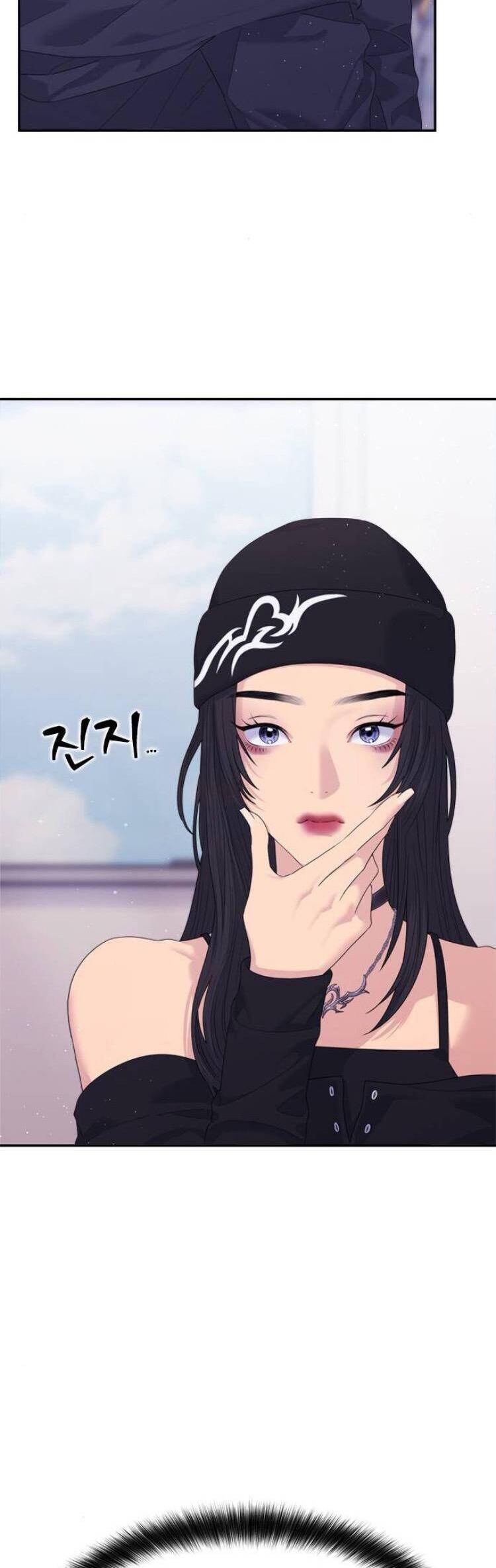 Couple Breaker - Chap 55 - Trang 47