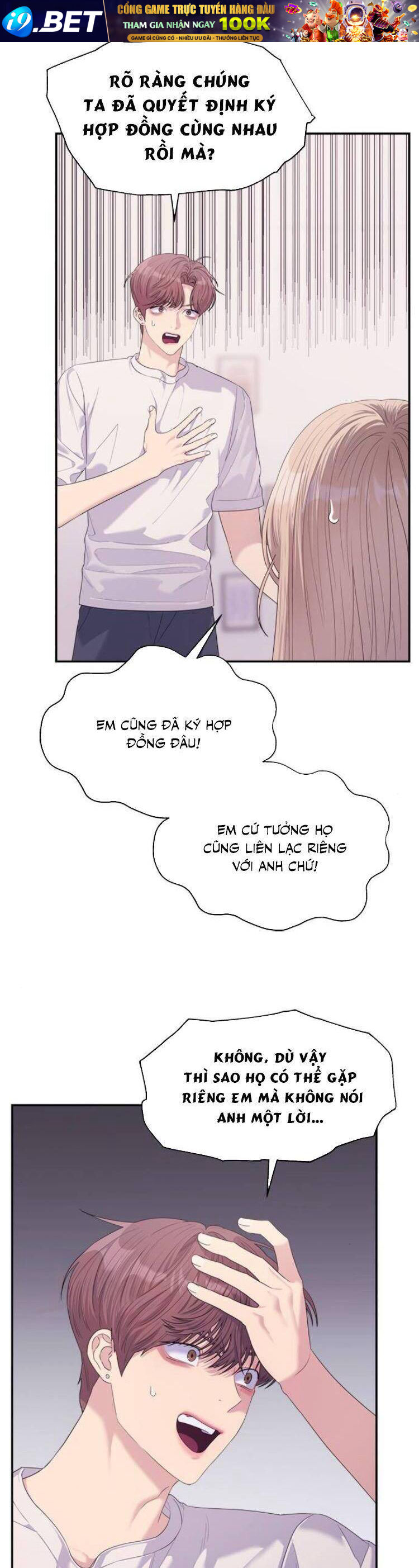 Couple Breaker - Chap 55 - Trang 10