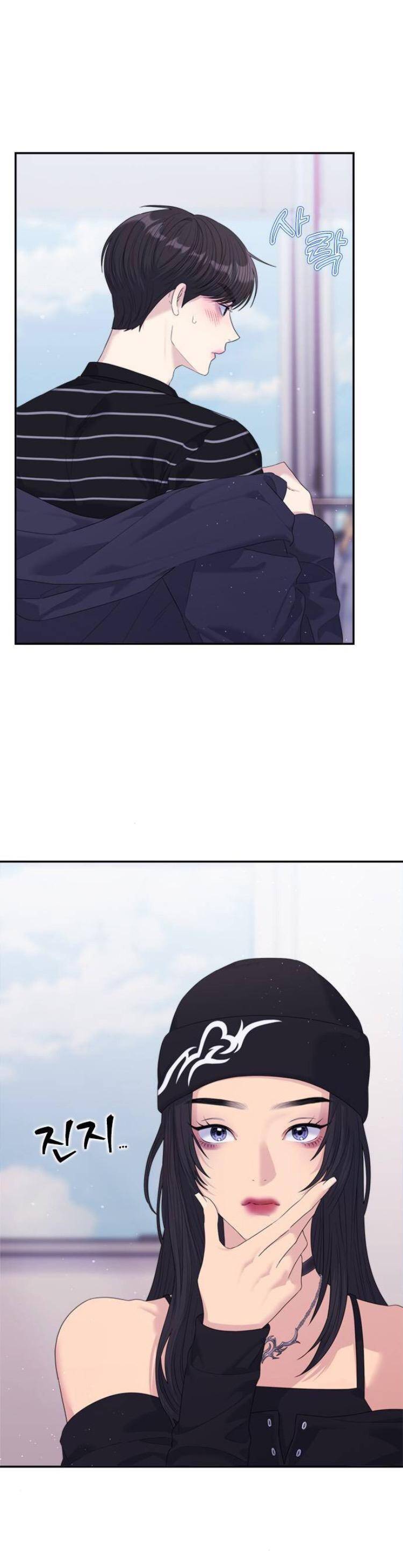 Couple Breaker - Chap 56 - Trang 3
