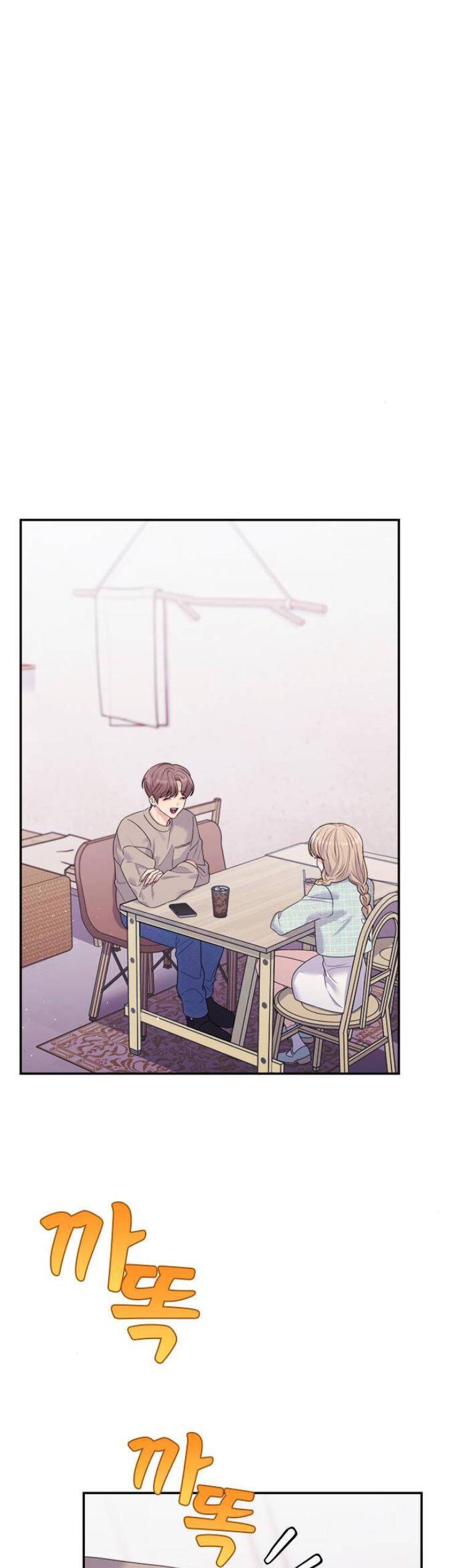 Couple Breaker - Chap 56 - Trang 45