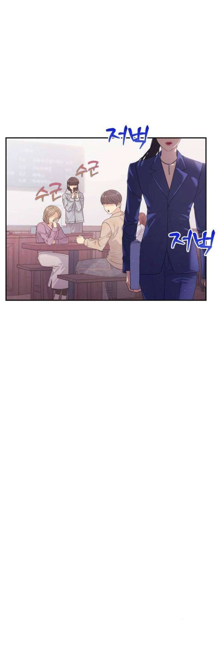 Couple Breaker - Chap 57 - Trang 11