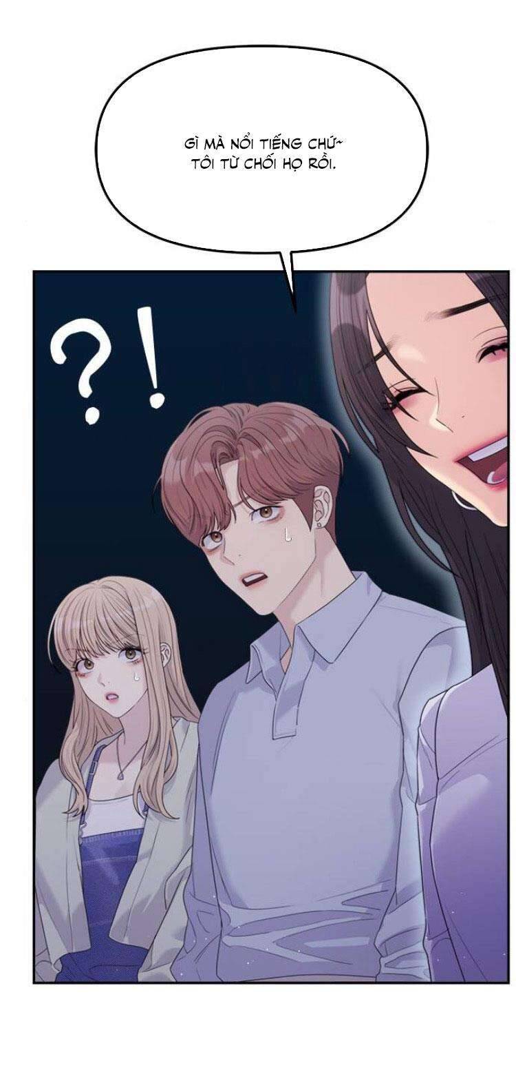Couple Breaker - Chap 57 - Trang 21