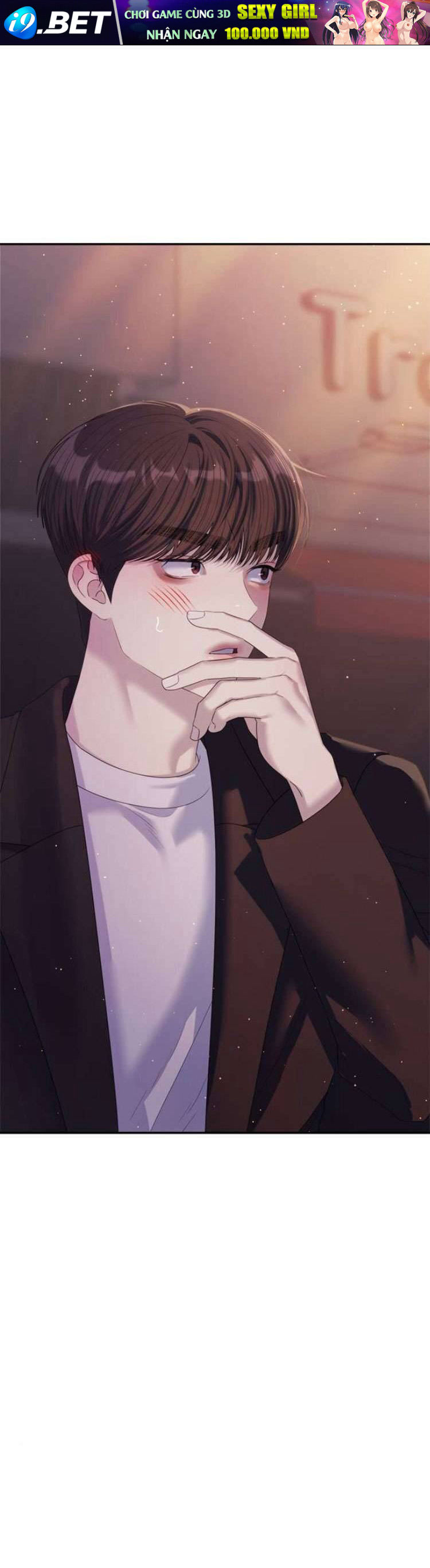 Couple Breaker - Chap 58 - Trang 1