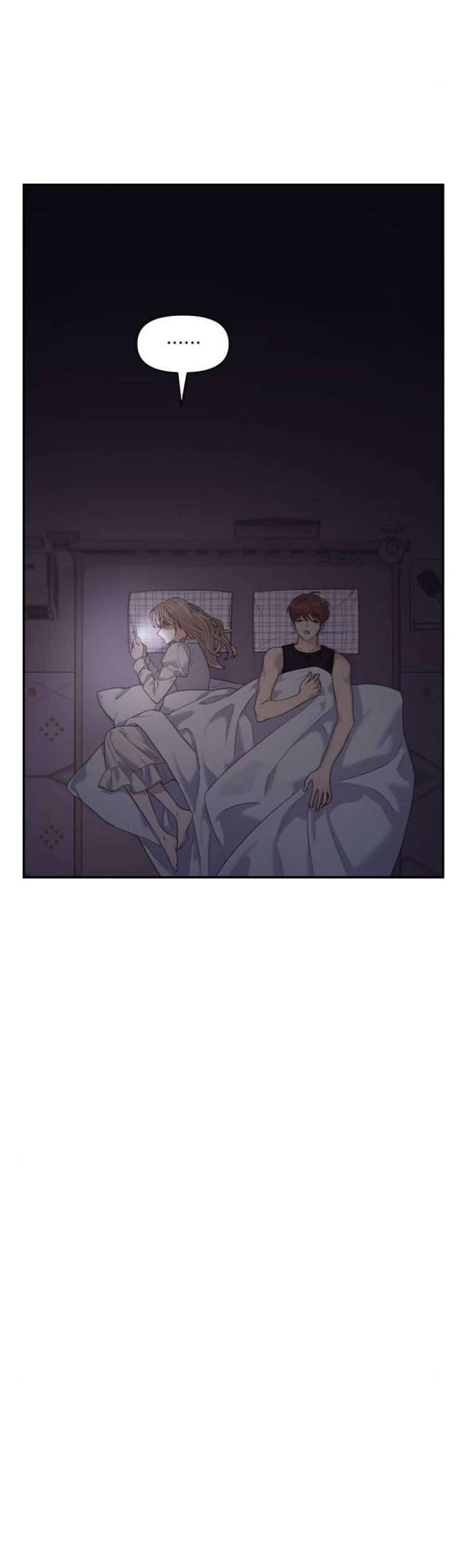Couple Breaker - Chap 58 - Trang 20