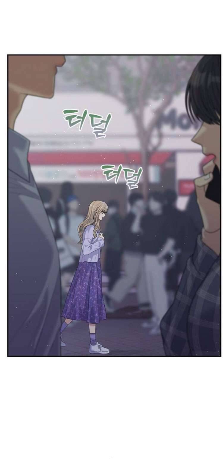 Couple Breaker - Chap 58 - Trang 25
