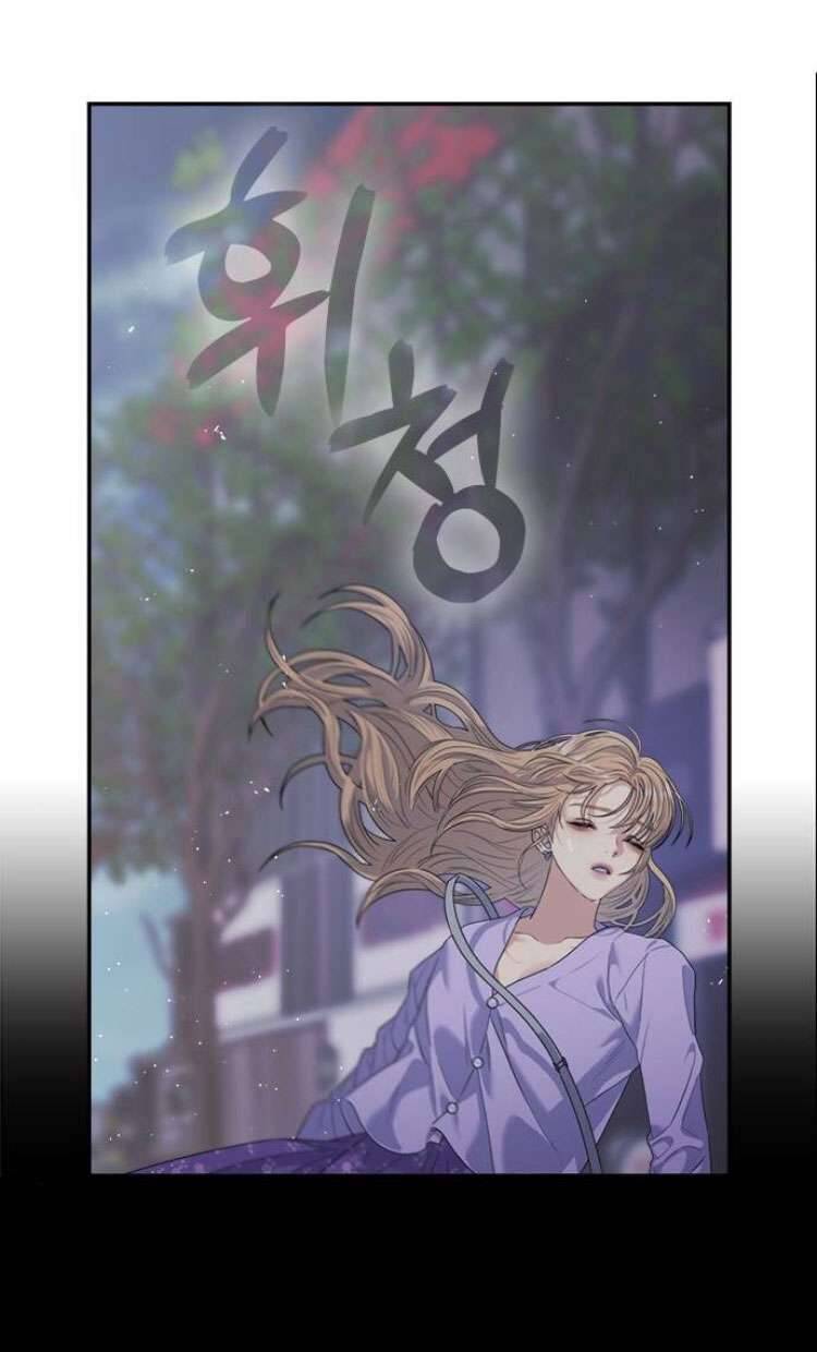 Couple Breaker - Chap 58 - Trang 28