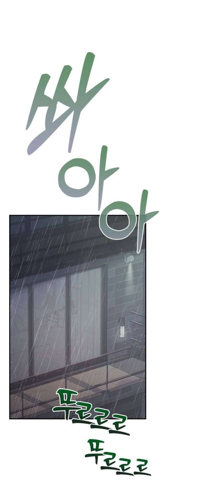 Couple Breaker - Chap 58 - Trang 49