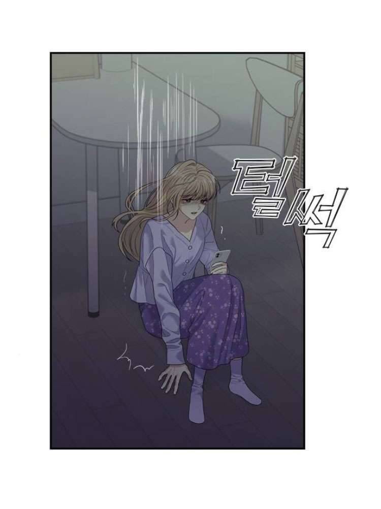 Couple Breaker - Chap 58 - Trang 53