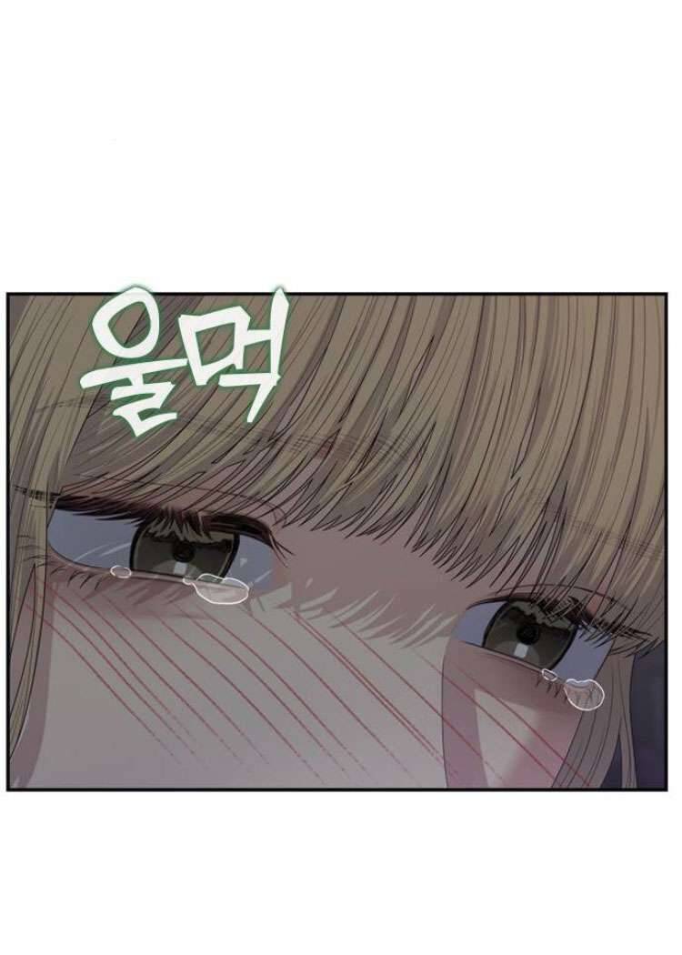 Couple Breaker - Chap 58 - Trang 54